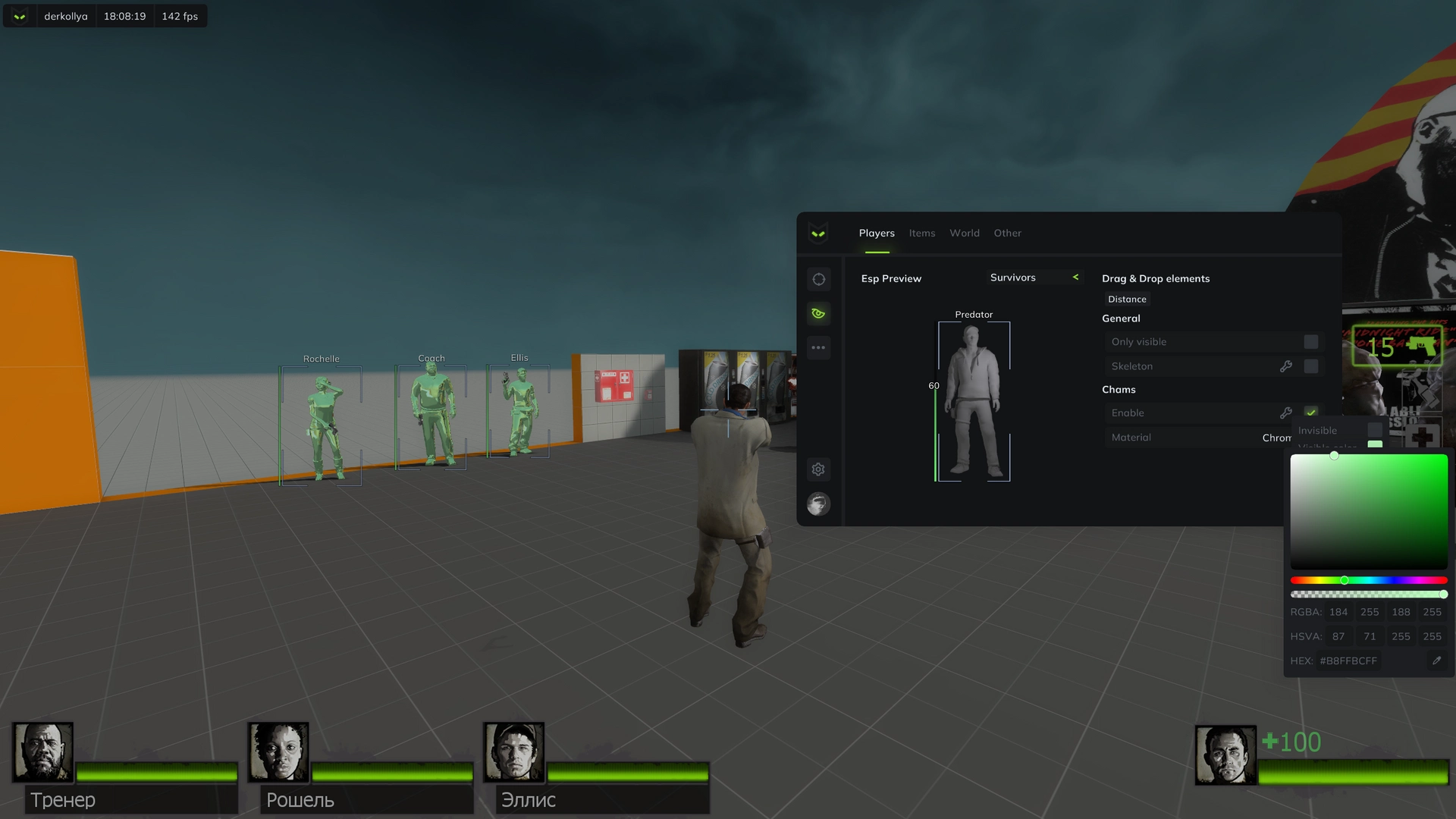 Predator: Left 4 Dead 2 Cheat