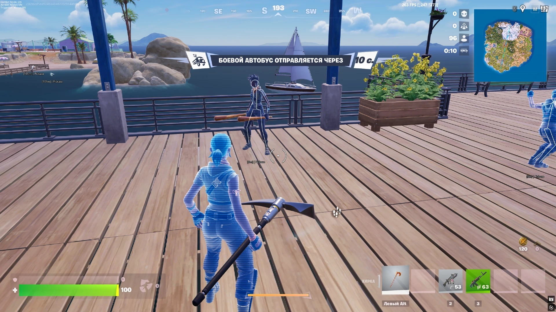 Akuma: Fortnite Internal Cheat